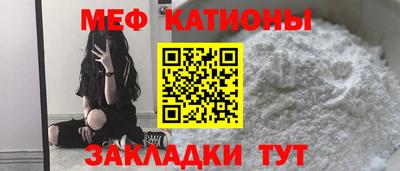 ALPHA-PVP Малоярославец