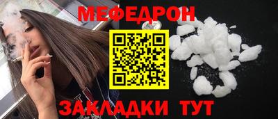 MDMA Малгобек