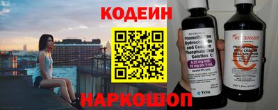 apvp Мариинск