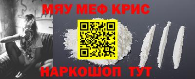apvp Мариинск