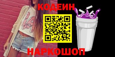 MDMA Малгобек