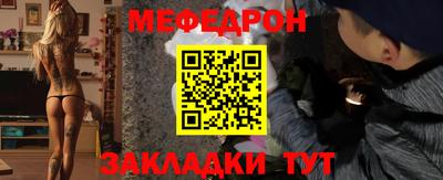 MDMA Малгобек