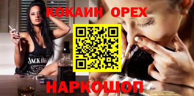 apvp Мариинск