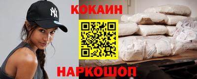 ALPHA-PVP Малоярославец
