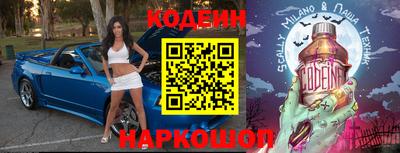 MDMA Малгобек