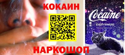 MDMA Малгобек