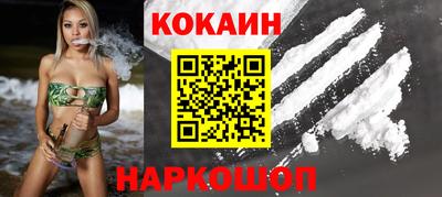 apvp Мариинск