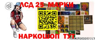 ALPHA-PVP Малоярославец
