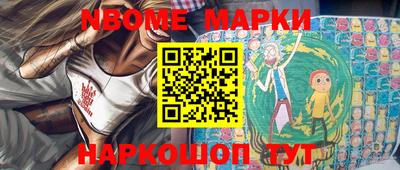 apvp Мариинск