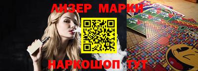 MDMA Малгобек
