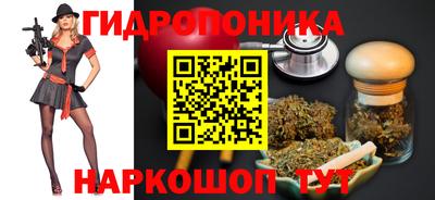 MDMA Малгобек