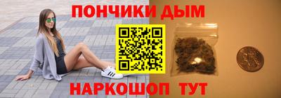 apvp Мариинск