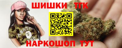 ALPHA-PVP Малоярославец