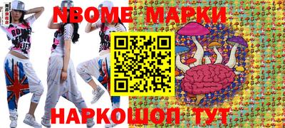 MDMA Малгобек