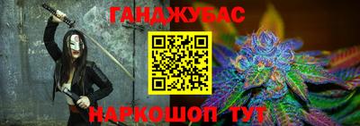 героин Можга