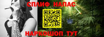ALPHA-PVP Малоярославец