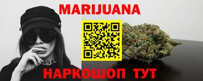 apvp Мариинск
