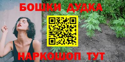 ALPHA-PVP Малоярославец