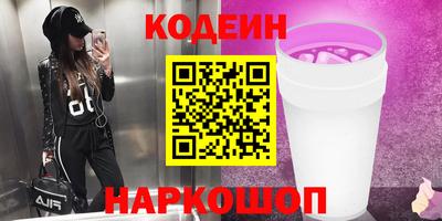 apvp Мариинск