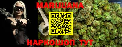 MDMA Малгобек