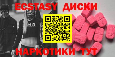 apvp Мариинск