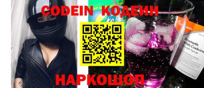 экстази Моздок
