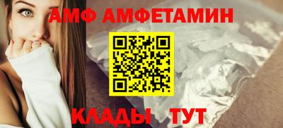 MDMA Малгобек