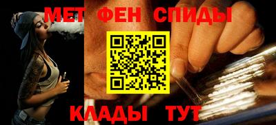 ALPHA-PVP Малоярославец