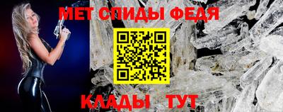 ALPHA-PVP Малоярославец