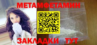 apvp Мариинск
