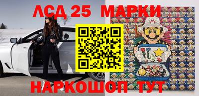 MDMA Малгобек