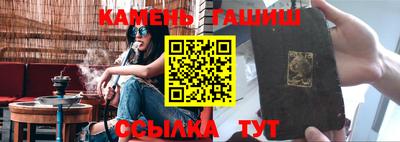 MDMA Малгобек