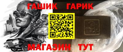 apvp Мариинск