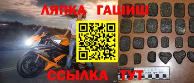 MDMA Малгобек