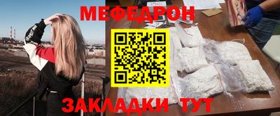 apvp Мариинск