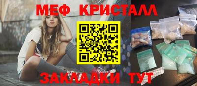 apvp Мариинск