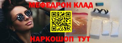 apvp Мариинск