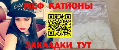 ALPHA-PVP Малоярославец