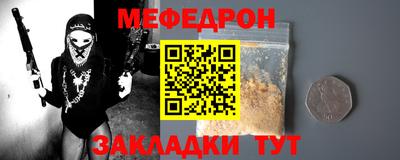 MDMA Малгобек