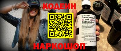 apvp Мариинск